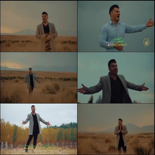فرهاد فرهادی خاو و خیال